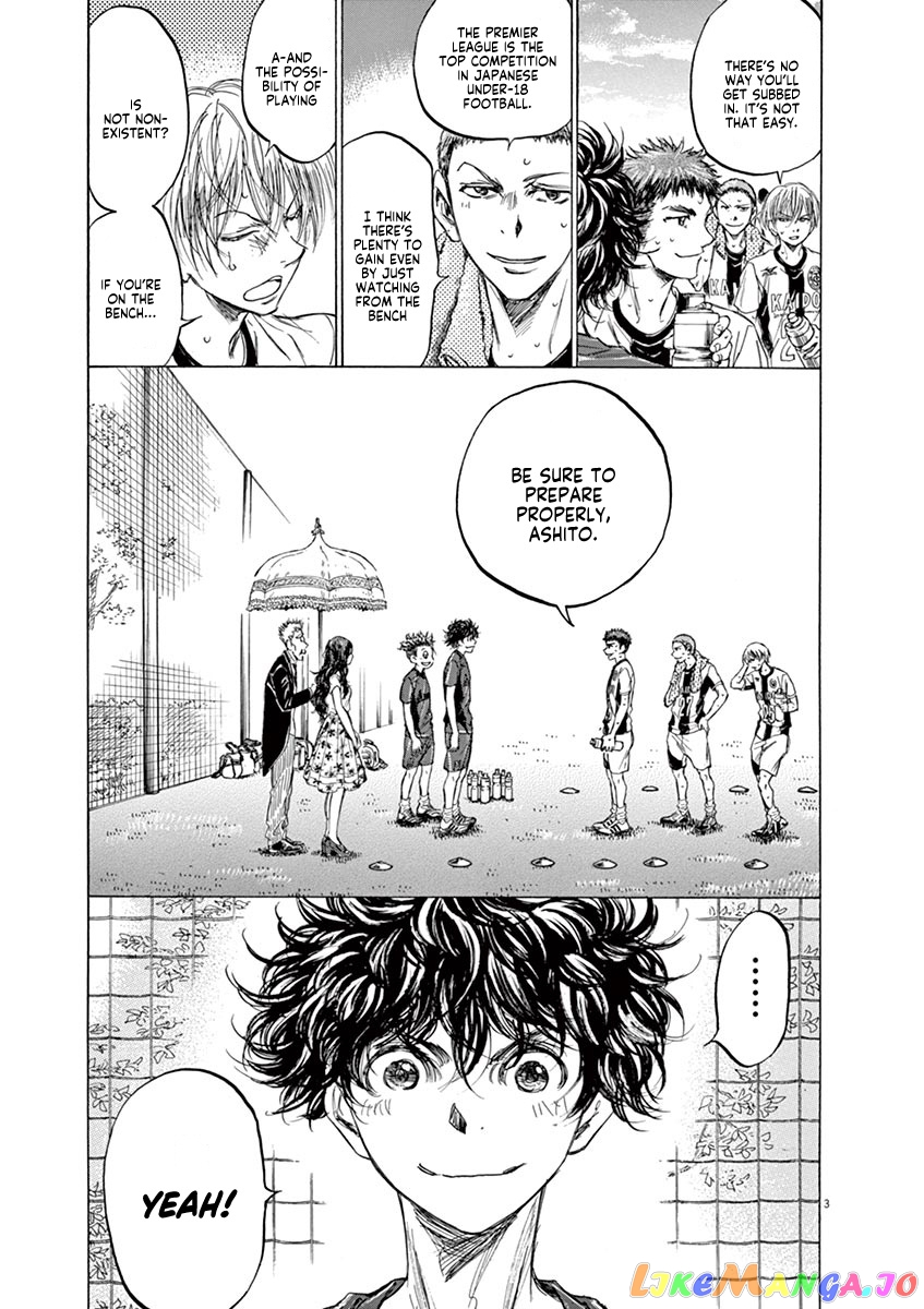Ao Ashi, Chapter 126 image 10